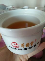 点击看大图 -养月堂中医养生月子会所(中心妇产店)