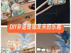 -100家灵感仓库·DIY团建(什刹海店)