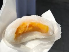 -澳门长洲糯米糍(柯打苏沙街店)