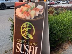 -Green Leaf Sushi l Kitsilano