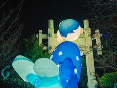 -武汉园博园(武汉自然博物馆)