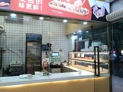 -粤饺皇(芳和店)