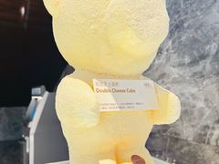 -北京康莱德酒店