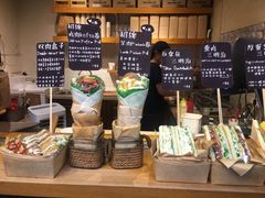 -Al Salam莫的三明治
