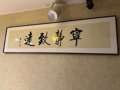 -剧狐剧本杀·月球探案馆(人民广场1号店)