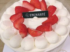 -安上烘焙 ENCHANTE(世纪汇店)
