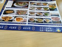 -菊花女水饺(闻涛苑店)