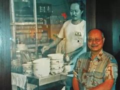 -大华猪肉粿条面