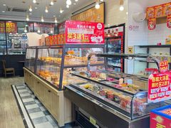 -味多美蛋糕(西安门店)