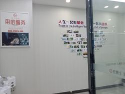 -悟空祛痘·诺奖技术专业店