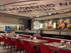 -敏华冰厅(天河城店)