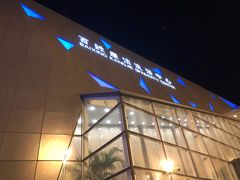 -百姓康洁洗浴中心