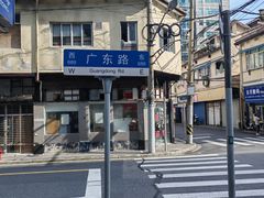 -南京路步行街