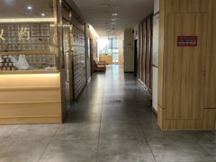 -冬日中医馆(枋湖店)