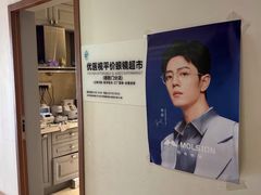 -优医视平价眼镜蔡司依视路折扣工厂店(德胜门店)