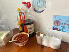 -阿麟馄饨(延长路店)