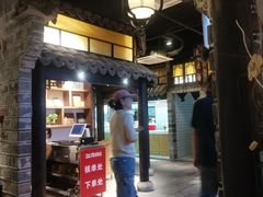 -江南韵·无锡太湖文化体验餐厅(凤凰天街店)