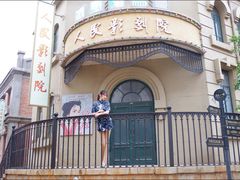 -清风小镇闯关东影视基地