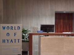 -香港尖沙咀凯悦酒店