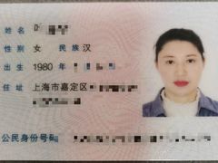 -优护优家Ucare月嫂育儿嫂陪伴师(静安店)