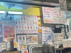 -华辉小食