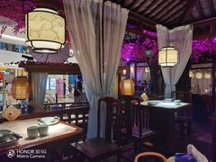 大堂-韵秋荷(宝山龙湖天街店)