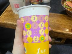 -大龙火锅(老店)