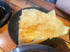 锅贴-王红军龙虾(新民路店)