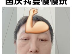 -楚天美食坊(越秀先烈中路店)