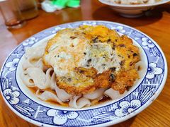 鸡蛋面-佰仙面馆