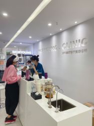 -慕颜医疗美容·皮肤微整 抗衰