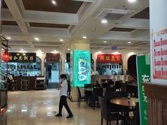 -并州饭店(千峰南路店)