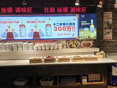 -大队长主题火锅(观音桥店)