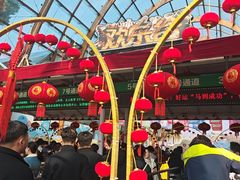 -成都欢乐谷