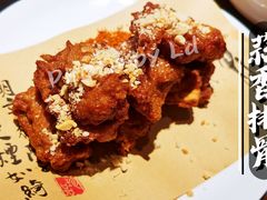 蒜香排骨-向川南·水煮鱼·川菜(和平里店)