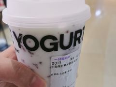 -一只酸奶牛(曲江龙湖星悦荟店)