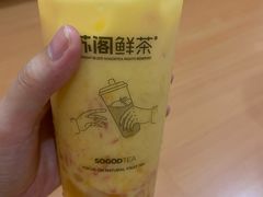 芒芒杨枝甘露加茶冻-苏阁鲜果茶(虎门君乐汇店)