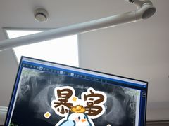 -杭州口腔医院(城西院区)