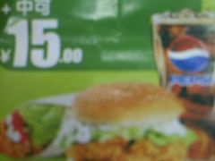 -华莱士·全鸡汉堡(厚街赤岭店)