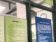 -申普宠物医院·眼科·心内科·影像科(普陀分院)