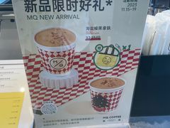 -MQ COFFEE STAND明谦(新洲店)