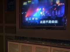 -悦宫量贩KTV(电子街店)