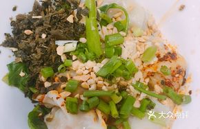 Qingyang Dumplings