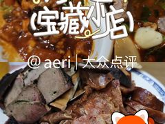 -天发芽·何记葫芦头泡馍·老字号(小南门店)