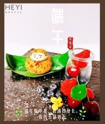 点击看大图 -和伊母婴护理中心·全套房(金山店)