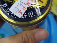 -龙城大药房