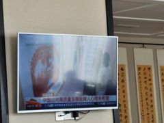 -和润艺术酒店-自助早餐厅