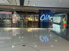 -Olé精品超市(沈阳万象城店)
