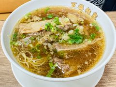 -百福麵家(新馬路店)