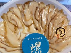 -盒马鲜生(大成店)